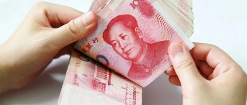 公務(wù)員考試時政：九月起，這些新規(guī)將影響你我生活