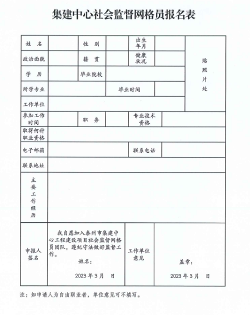 1678796547547966.png s_d12d6afd7fe74c32b9bbd3568bab2304.png