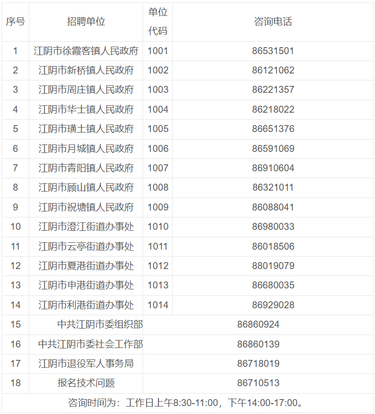 聯(lián)想截圖_20250408220333.png