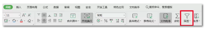 2020年國考報名，我的專業(yè)能考哪些職位？