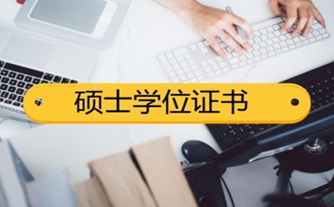 2020年貴州事業(yè)單位、選調(diào)生大量擴(kuò)招！公務(wù)員呢？