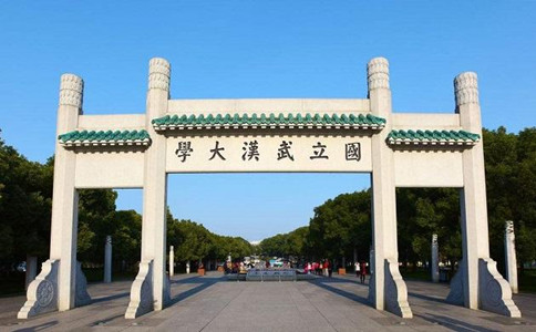 公務(wù)員考試選崗是一門(mén)技術(shù) 報(bào)名前務(wù)必想清這3點(diǎn)