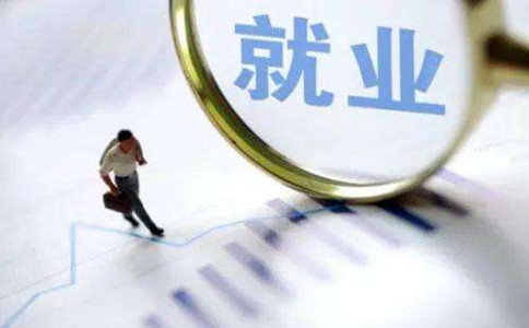 公務(wù)員考試偏向應(yīng)畢業(yè)屆生？往屆生想哭還早了點