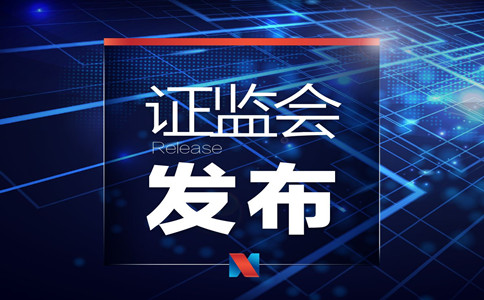科普：國(guó)考8大熱門系統(tǒng)工作內(nèi)容及福利待遇！