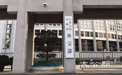 科普：國(guó)考8大熱門系統(tǒng)工作內(nèi)容及福利待遇！