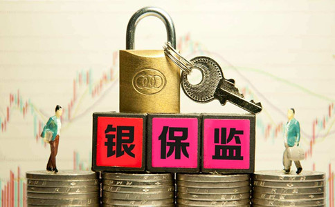 科普：國(guó)考8大熱門系統(tǒng)工作內(nèi)容及福利待遇！